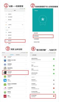 安卓7.0系统玩的游戏,畅游虚拟世界