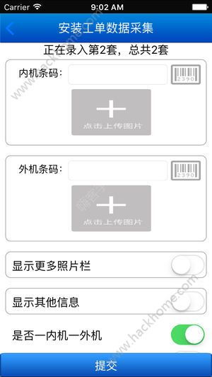 安卓派精简版系统,重塑简约智能体验