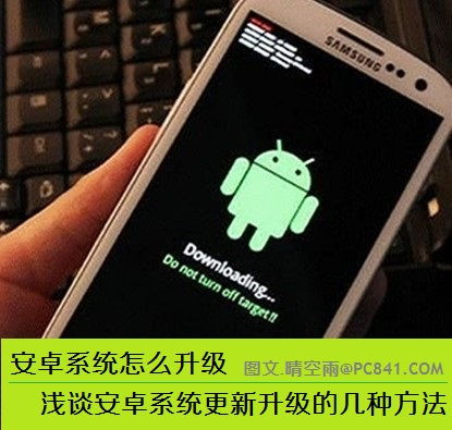 安卓版本系统怎么,实际应用中可能需要根据具体需求调整模板和代码逻辑。