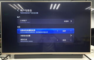 手机u盘电视安卓系统,轻松实现电视系统安装与文件传输