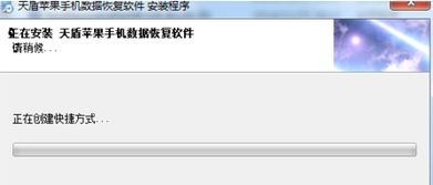 安卓系统已破坏怎么恢复,从恢复模式到刷机全解析