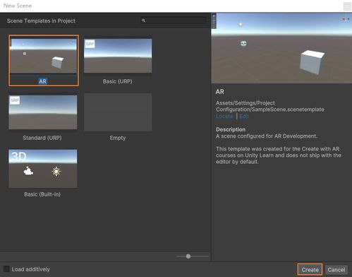 安卓系统AR文件夹,揭秘增强现实技术的秘密宝库