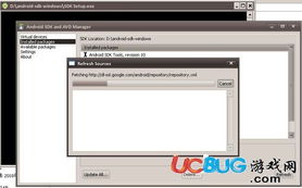 纯净版安卓系统安装方法,纯净安卓系统下Yunzai-Bot机器人安装与运行指南