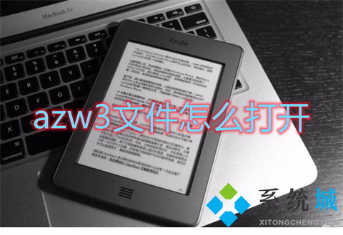 安卓系统读azw3,尽享阅读新体验