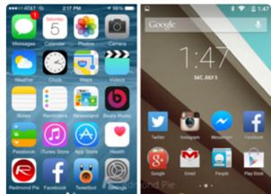 苹果系统比安卓稳定吗,苹果系统稳定性优势解析