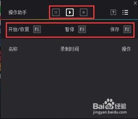 安卓系统鼠标键位设置,轻松自定义您的操作体验