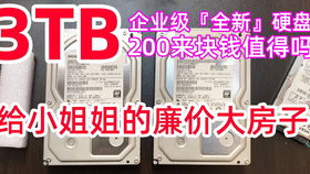 bliss安卓pc操作系统,融合移动与桌面体验的全新选择