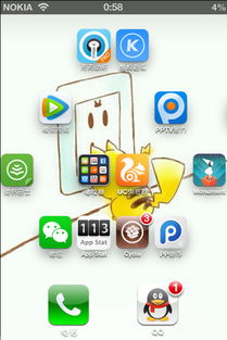 安卓变成ios系统实操,实操指南与技巧解析