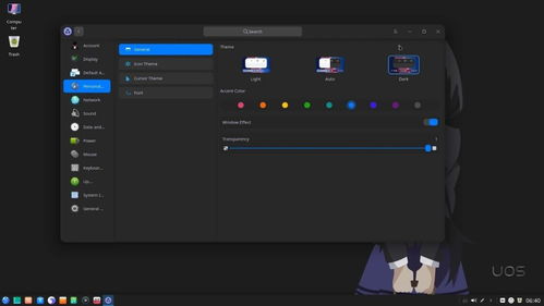 uos系统可以跑安卓吗,探索统信UOS系统兼容安卓应用的可能性与实现方法
