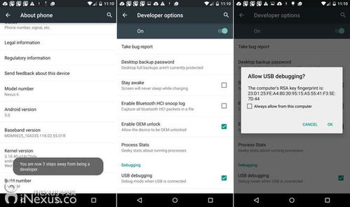 安卓手机刷原生系统教程,详细教程与注意事项