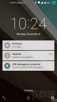 小米4编译原生安卓系统,从AOSP源码到定制体验