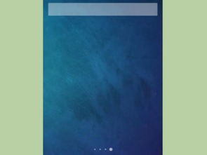 安卓系统两个圆圈,安卓系统圆圈功能解析与设置指南