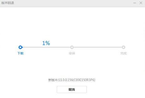 安卓系统回退数据还在吗,数据保留与备份指南”