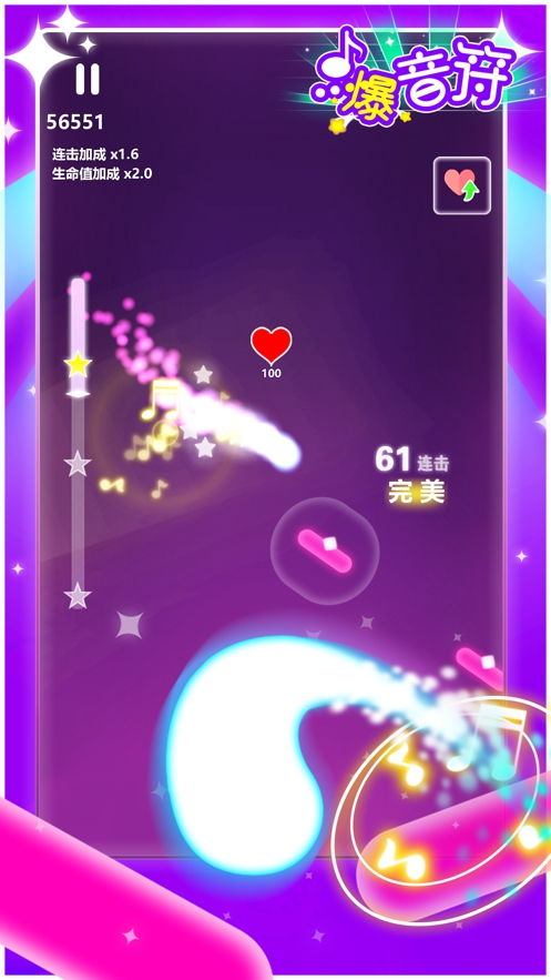 抖音安卓系统没有音符,音符缺失的探索之旅