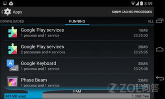 安卓系统使用越来越慢,原因解析与优化策略