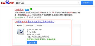 安卓系统怎么打底纹符号,安卓系统底纹符号创意生成指南