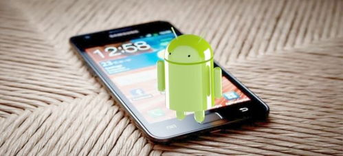 安卓系统8009下载,中国电信天翼宽带WiFi客户端使用指南