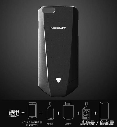 安卓手机升级黑科技系统,系统升级带来的全新体验与性能提升