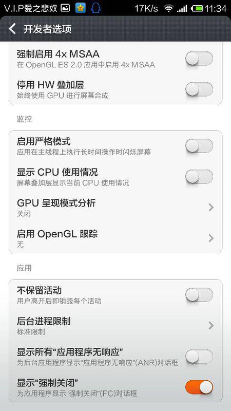 安卓系统自带配音功能吗,便捷语音体验一触即达