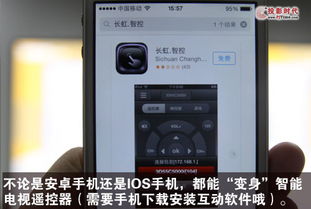 安卓手机解码系统有哪些,全面解析与实用技巧汇总