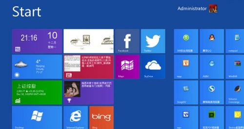 安卓属于系统软件嘛,安卓系统软件概述
