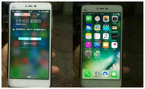 安卓虚拟化刷苹果系统,轻松实现手机刷入苹果系统