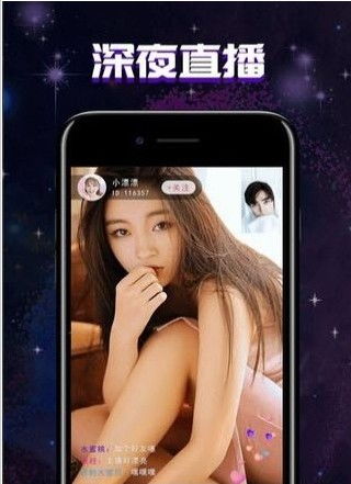 位置修改器 