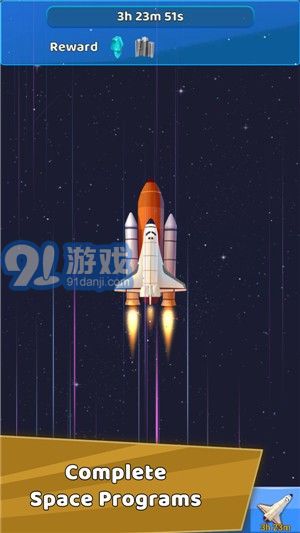 摇曳露营游戏手机版 