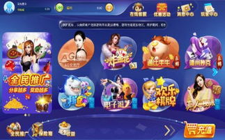 壁纸推荐大全 