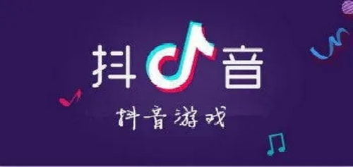 抖音游戏插件,解锁直播互动新玩法