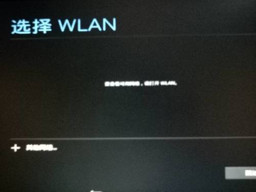 电脑安装安卓系统连不上wifi,安卓系统电脑WiFi连接问题解析与解决指南