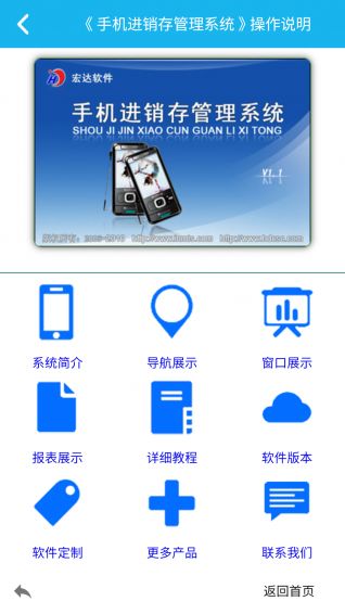 安卓手机的控制系统,创新科技引领智能家居新时代