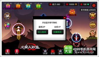 Dazz相机Pro最新版手游安卓手机下载 