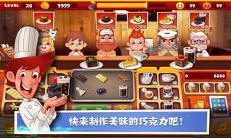 水果忍者经典版免费购买 