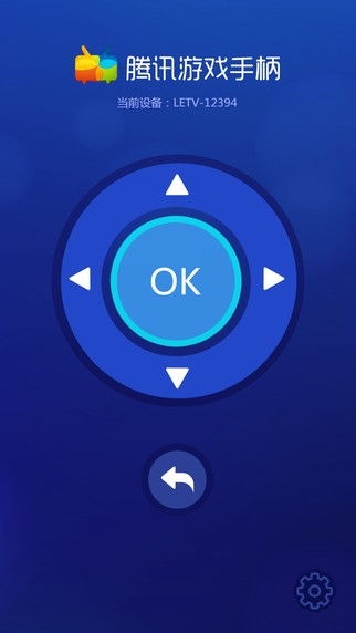 v3游戏手柄 