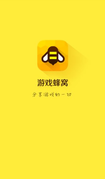 海棠线上文学城免邀请码 