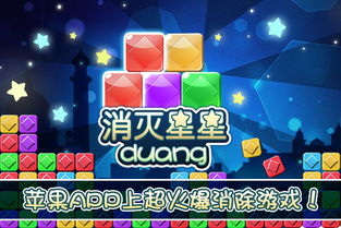 江南武侠见闻录游戏手机安卓版最新下载 