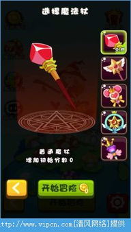 乐高拼装小卡车 