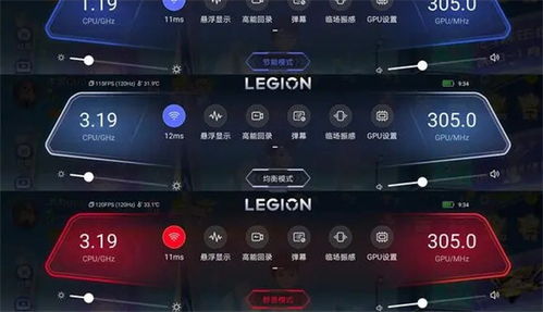 Adley阿德利的游戏空间模拟游戏官方版2024下载最新 