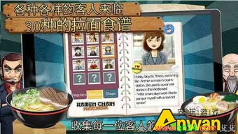 超级车机器人安卓游戏手机下载安装 