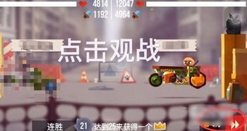 一刻相册怎么下载到手机版 