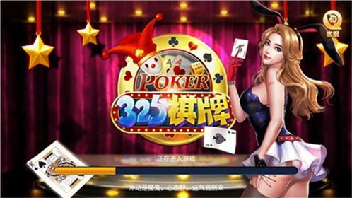 果盘游戏app安卓版 