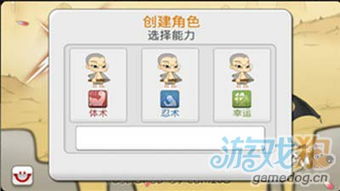 安卓动态壁纸 
