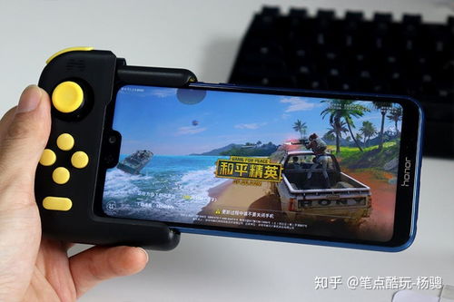 v3游戏手柄 