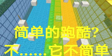 哥俩好双人跳游戏双人版 