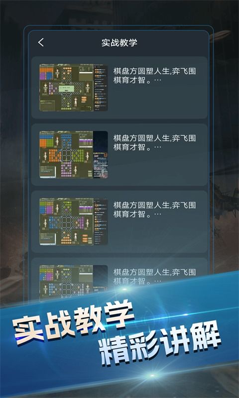 俄罗斯轻型卡车模拟器 