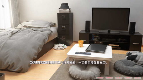 波比的游戏时间安卓版 