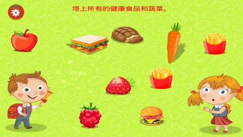 稀饭小说免费阅读app下载 