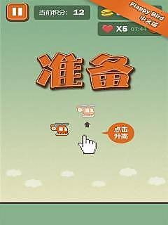 小说排行榜 