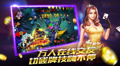 空战联盟游戏 
